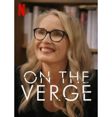 Женщины за 40