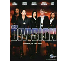 Женская бригада Женская бригада