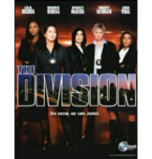 Женская бригада