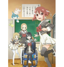 Герой Юки Юна