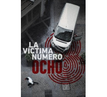 Жертва номер 8