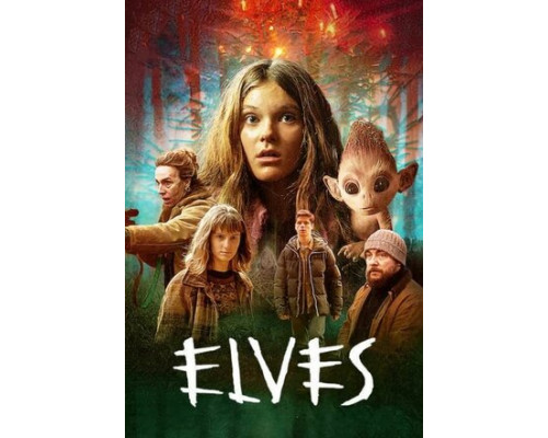 Жестокие эльфы смотреть онлайн