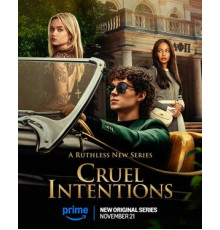 Жестокие игры