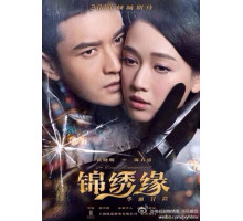 Жестокий романс