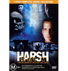 Жестокое царство