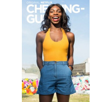 Жевательная резинка