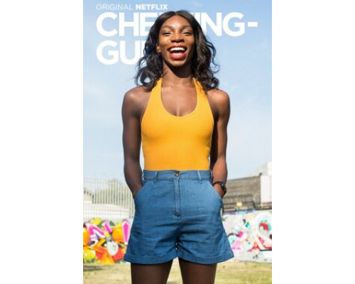 Жевательная резинка смотреть онлайн