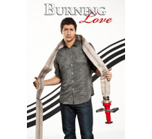 Жгучая любовь