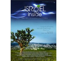 Гиганты мира животных