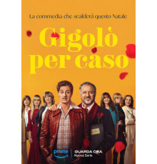 Жиголо по случайности