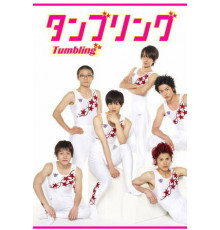 Гимнастика, которая сделала из нас мужчин