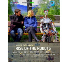 Гипер-эволюция: Развитие роботов