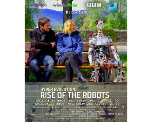 Гипер-эволюция: Развитие роботов смотреть онлайн