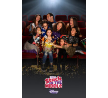 Жизнь Харли