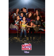 Жизнь Харли