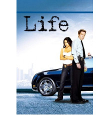 Жизнь как приговор