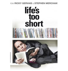 Жизнь так коротка