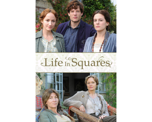 Жизнь в квадратах смотреть онлайн