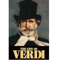 Жизнь Верди