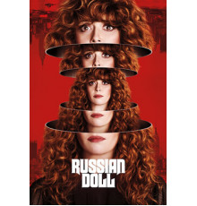 Жизни матрешки