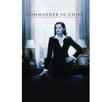 Главнокомандующий