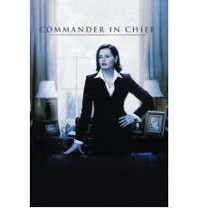 Главнокомандующий