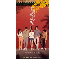 Глазурованная плитка Глазурованная плитка