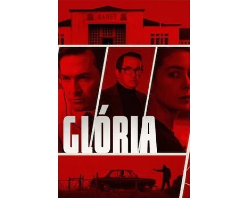 Глория смотреть онлайн