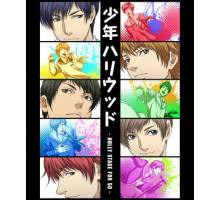 Голливудские парни