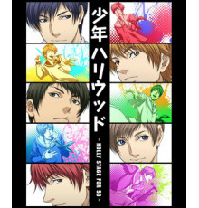 Голливудские парни