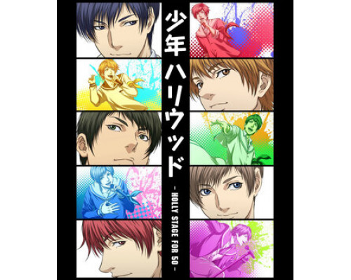 Голливудские парни смотреть онлайн