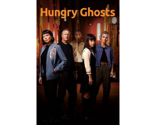 Голодные призраки смотреть онлайн