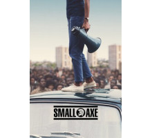 Голос перемен