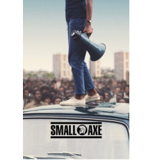 Голос перемен