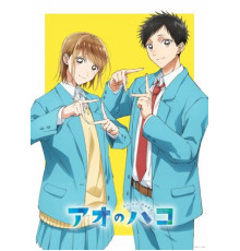 Голубая шкатулка