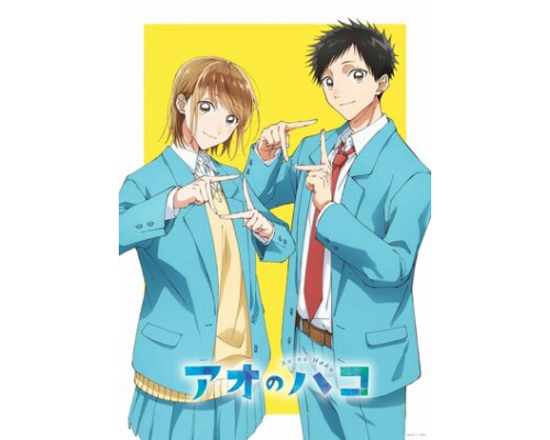 Голубая шкатулка смотреть онлайн