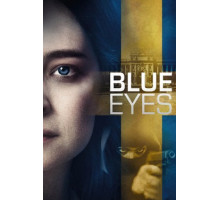 Голубые глаза