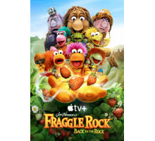 Гора Фрэгглов: Возвращение в пещеру