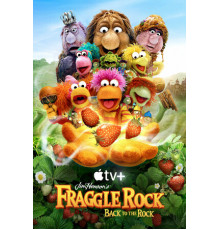 Гора Фрэгглов: Возвращение в пещеру