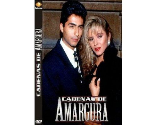 Горькие цепи смотреть онлайн