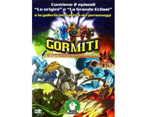 Гормити смотреть онлайн