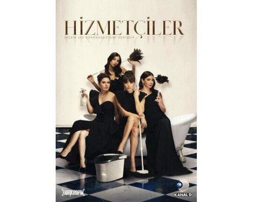 Горничные смотреть онлайн