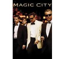 Город мечты