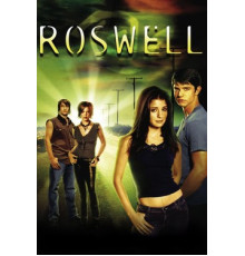 Город пришельцев