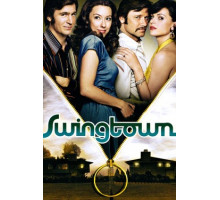 Город свингеров