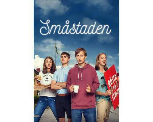 Городок смотреть онлайн