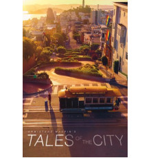 Городские истории