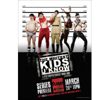 Городские приматы