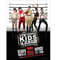 Городские приматы