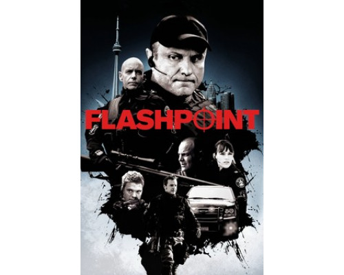 Горячая точка смотреть онлайн